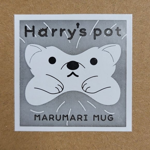 MaruMari Mug & Stir Spoon Set - Picture 4 of 9